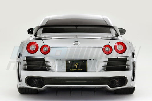 Abflug Aloof 01-R Ver.1 Complete Kit for Nissan GT-R (R35) 2008-2010