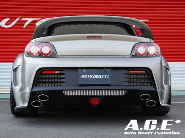 Auto Craft Ver.2 5P Aero Set (FRP) for Mazda RX-8 (SE3P) 2009-2011