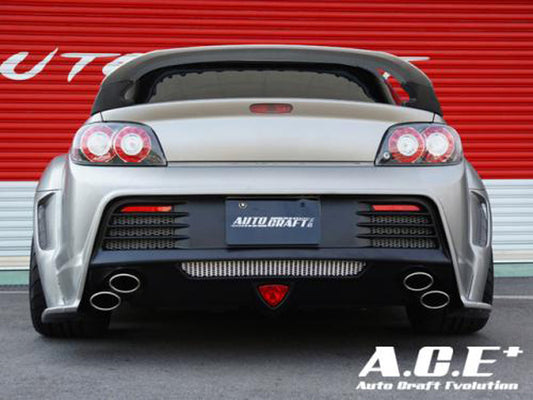 Auto Craft Ver.2 5P Aero Set (FRP) for Mazda RX-8 (SE3P) 2009-2011