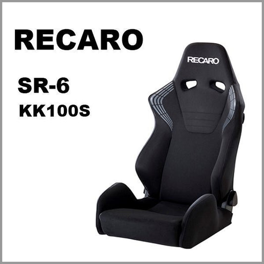 Recaro Japan SR-6 KK100S, Black (1) Each