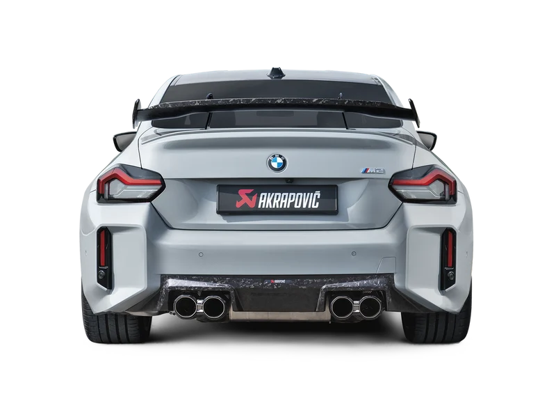 Akrapovic BMW M2 Coupe (G87) Rear Wing - Chopped Carbon