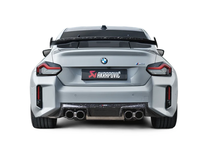 Akrapovic BMW M2 Coupe (G87) Rear Wing - Chopped Carbon