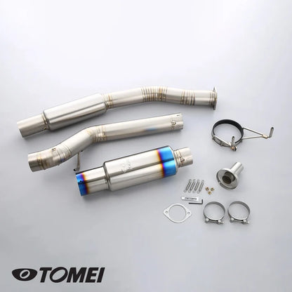 Racing Titanium Muffler for BNR32 (Skyline GT-R R32 '89-'94)