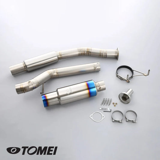 Racing Titanium Muffler for BNR32 (Skyline GT-R R32 '89-'94)