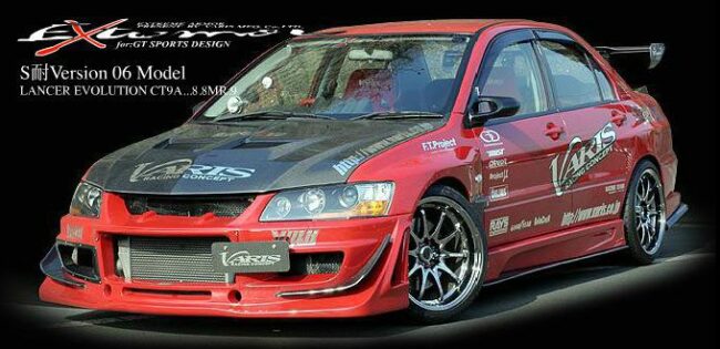 VARIS Carbon Oil Cooler Duct for Normal Bumper for 2003-05 Mitsubishi Evo VIII [CT9A] VAMI-047