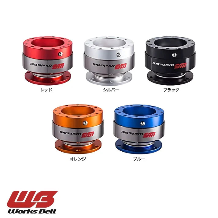 RAPFIX II Quick-Release Steering Wheel Hub